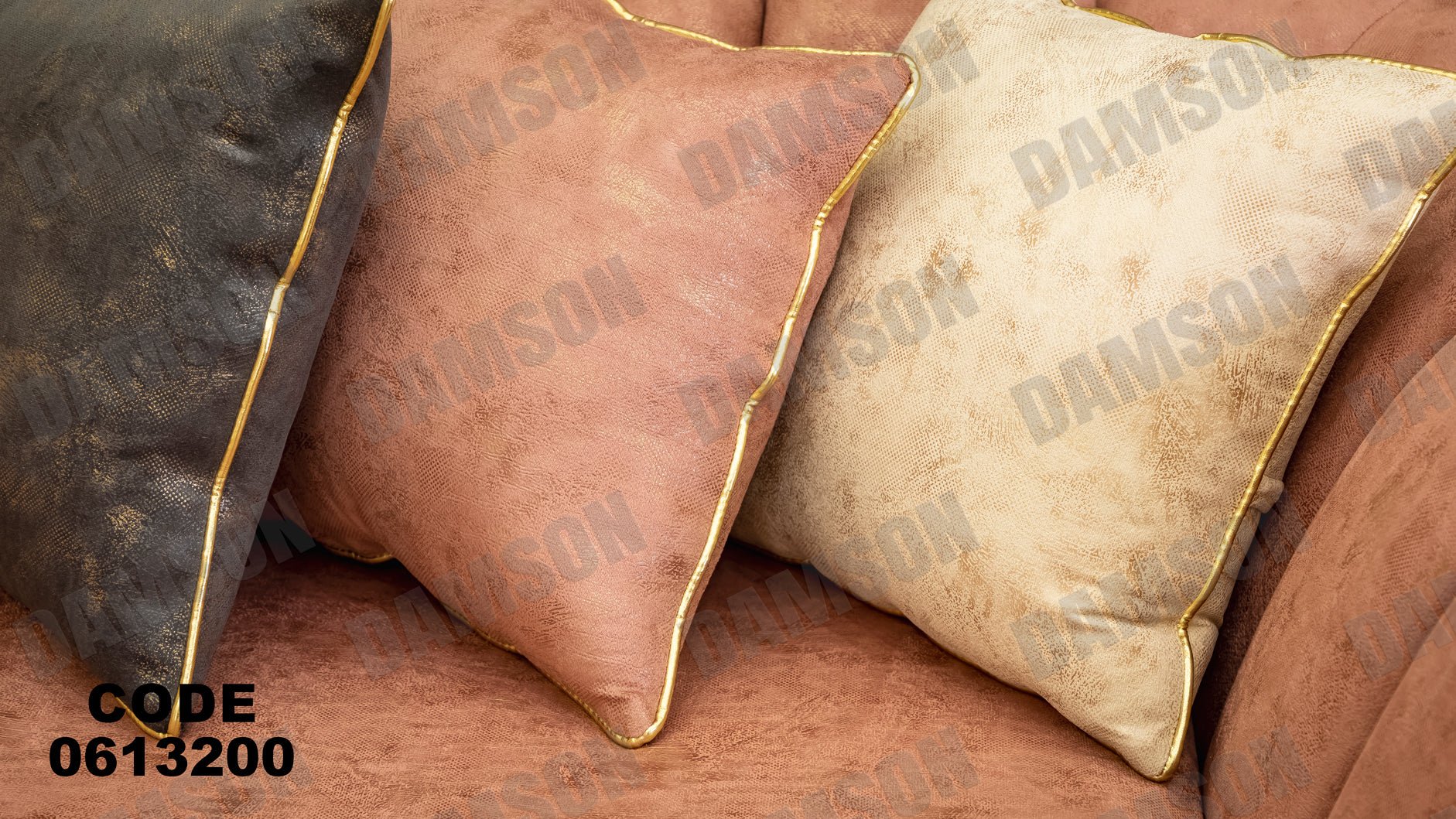 ركنة 132 - Damson Furnitureركنة 132