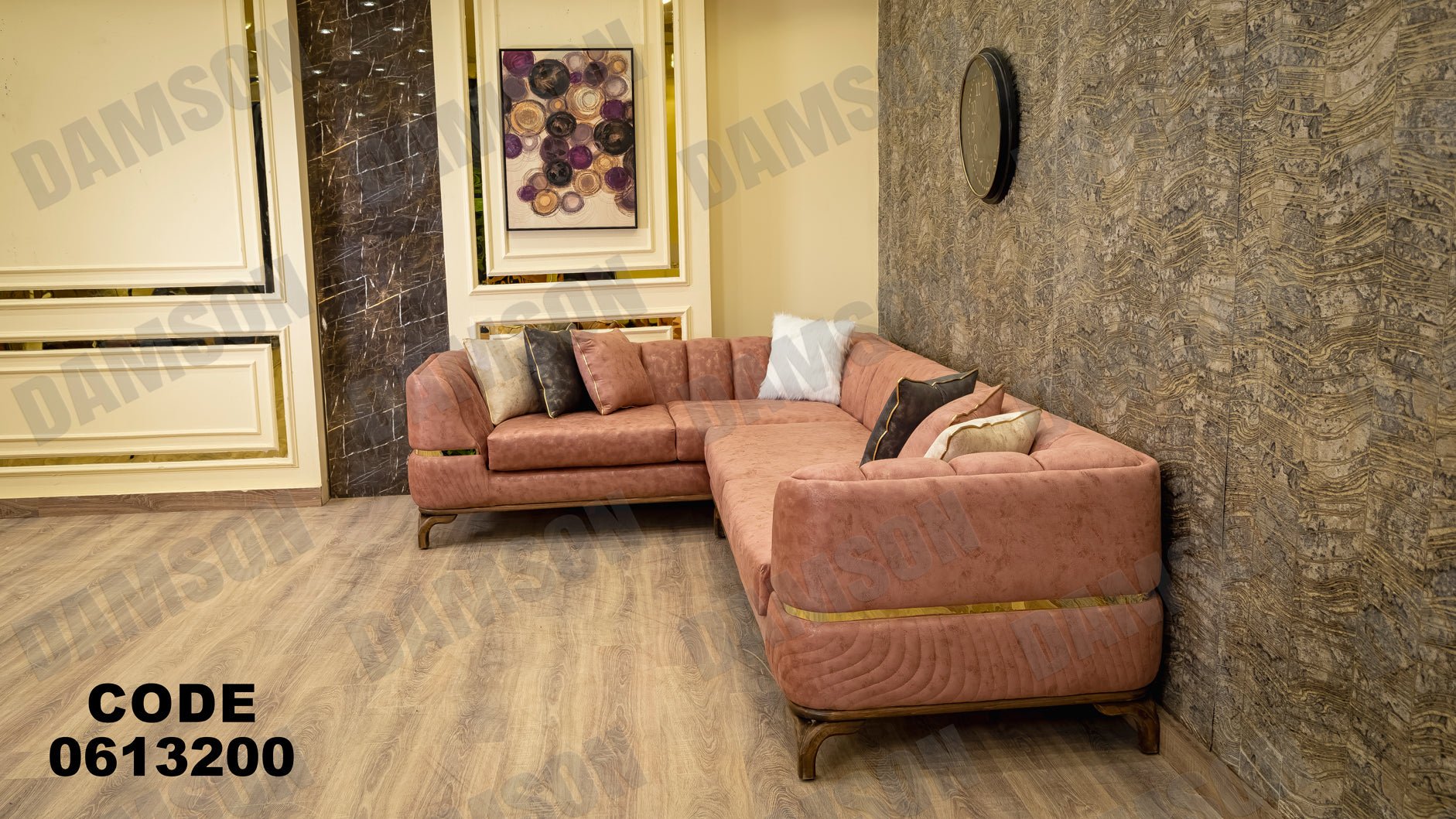 ركنة 132 - Damson Furnitureركنة 132