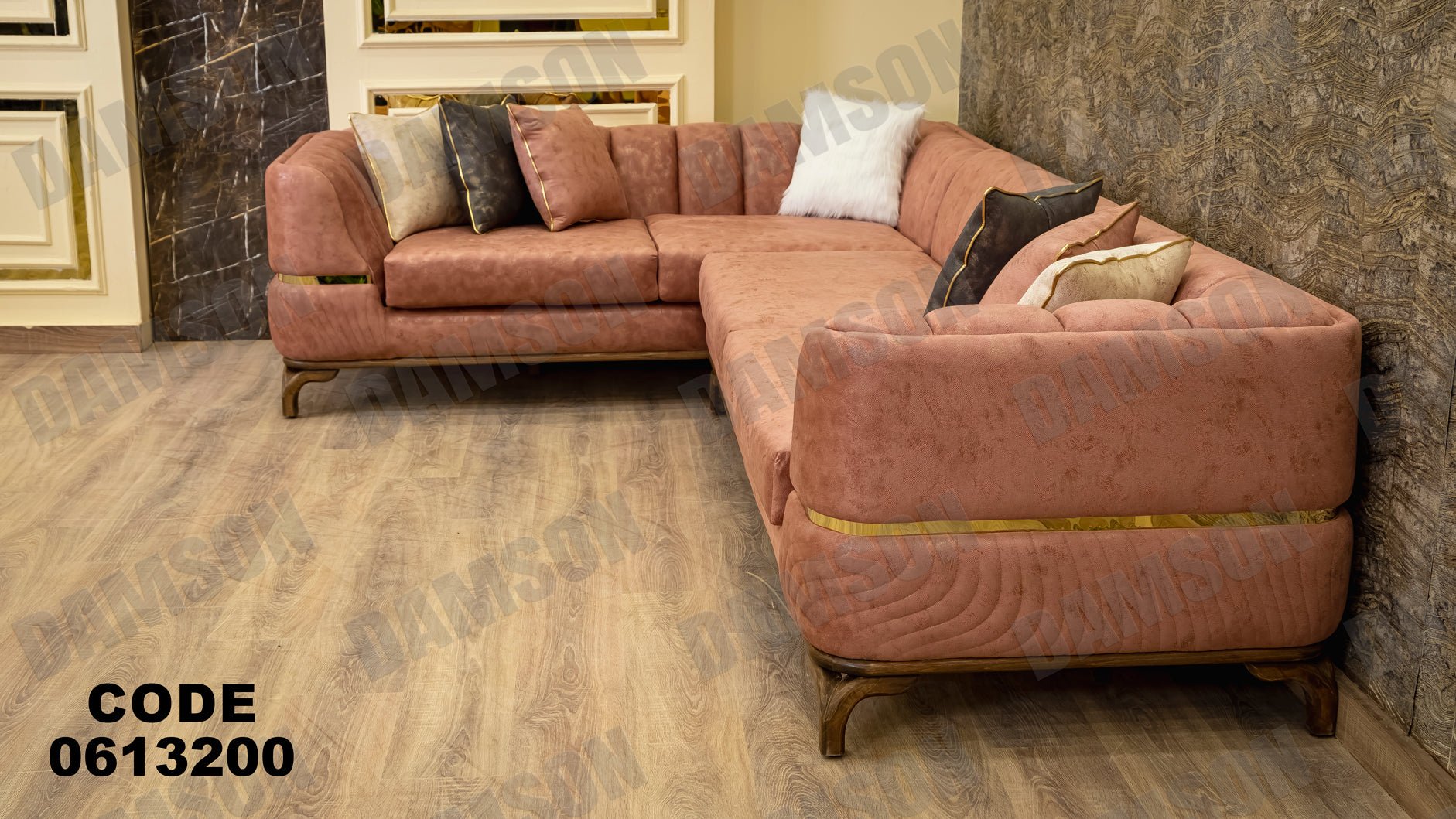 ركنة 132 - Damson Furnitureركنة 132