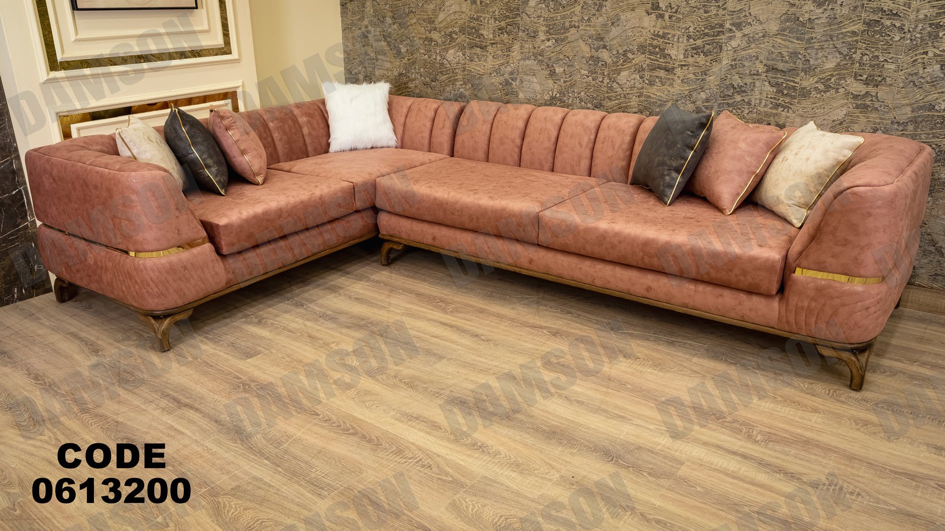 ركنة 132 - Damson Furnitureركنة 132