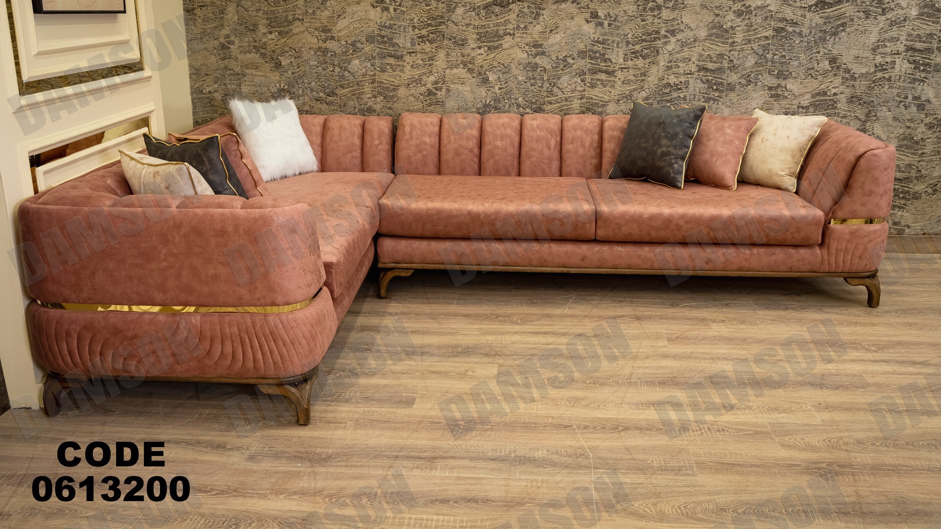 ركنة 132 - Damson Furnitureركنة 132