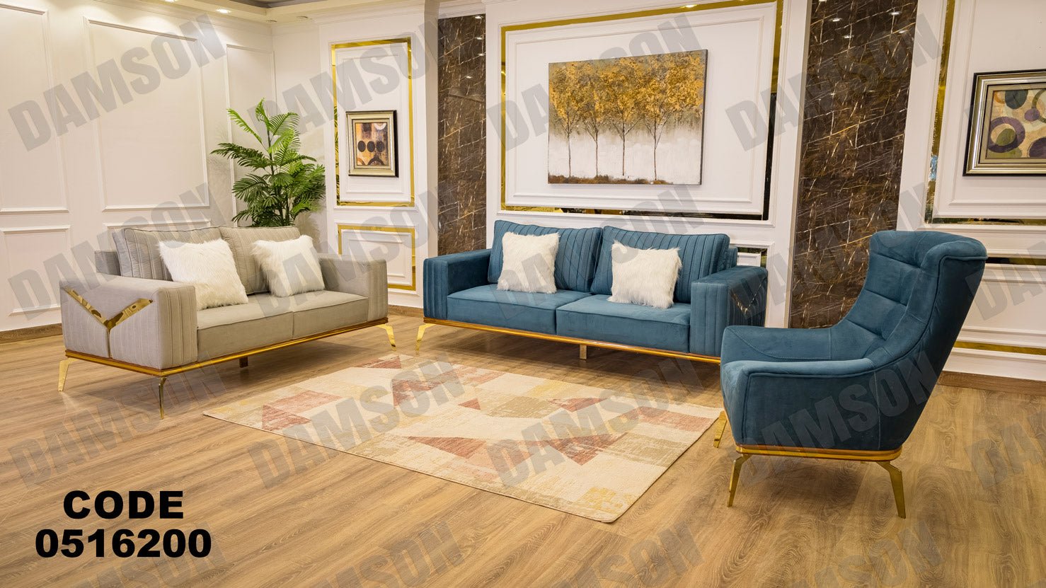 انترية 162 - Damson Furnitureانترية 162
