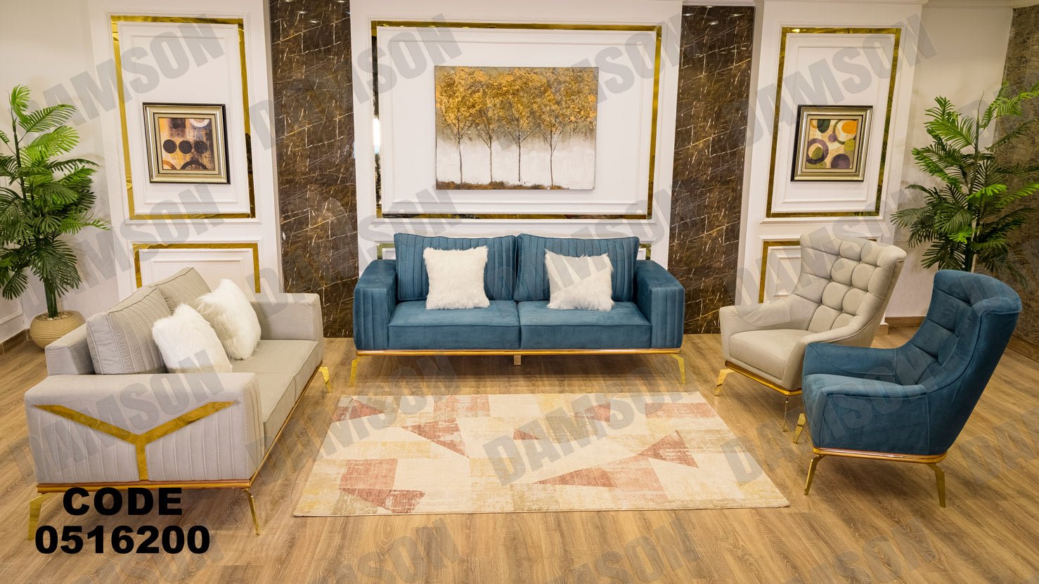 انترية 162 - Damson Furnitureانترية 162