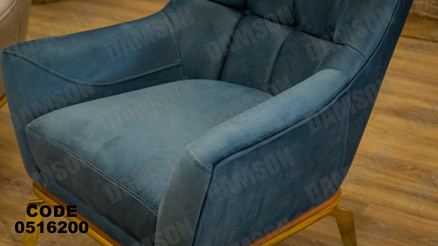 انترية 162 - Damson Furnitureانترية 162