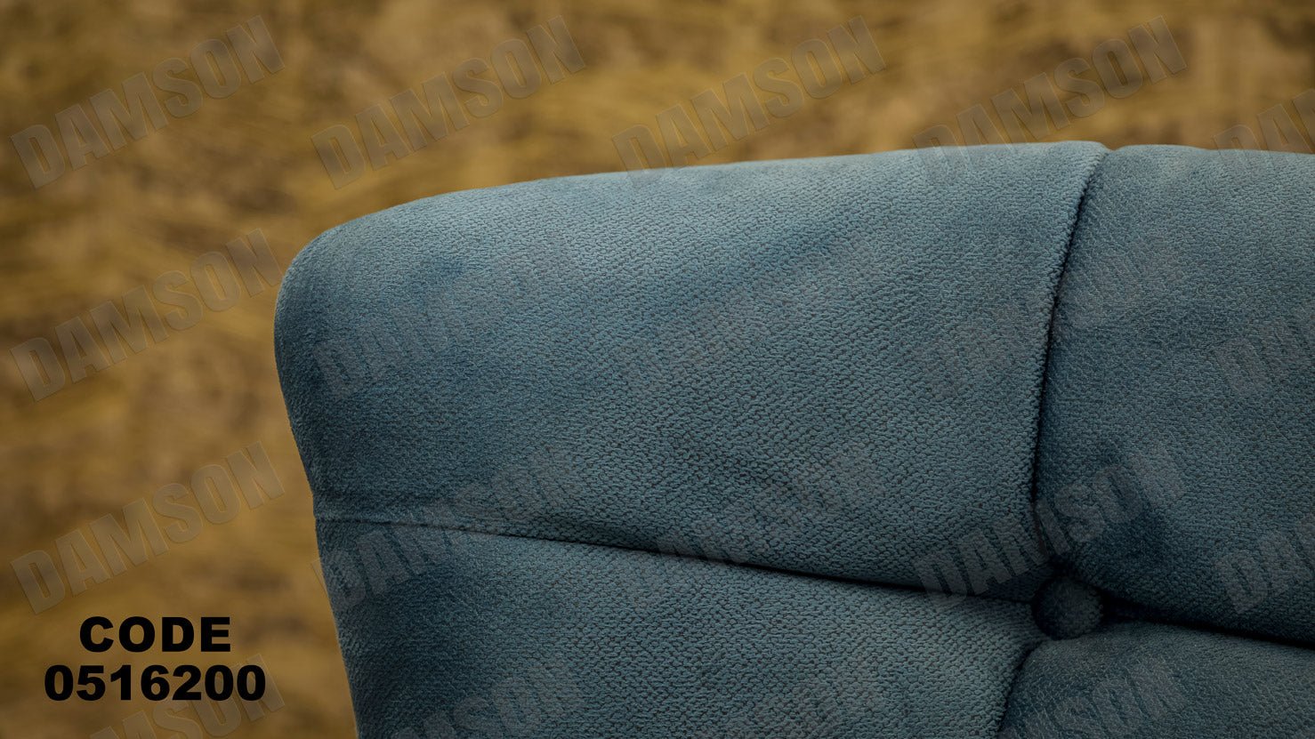 انترية 162 - Damson Furnitureانترية 162
