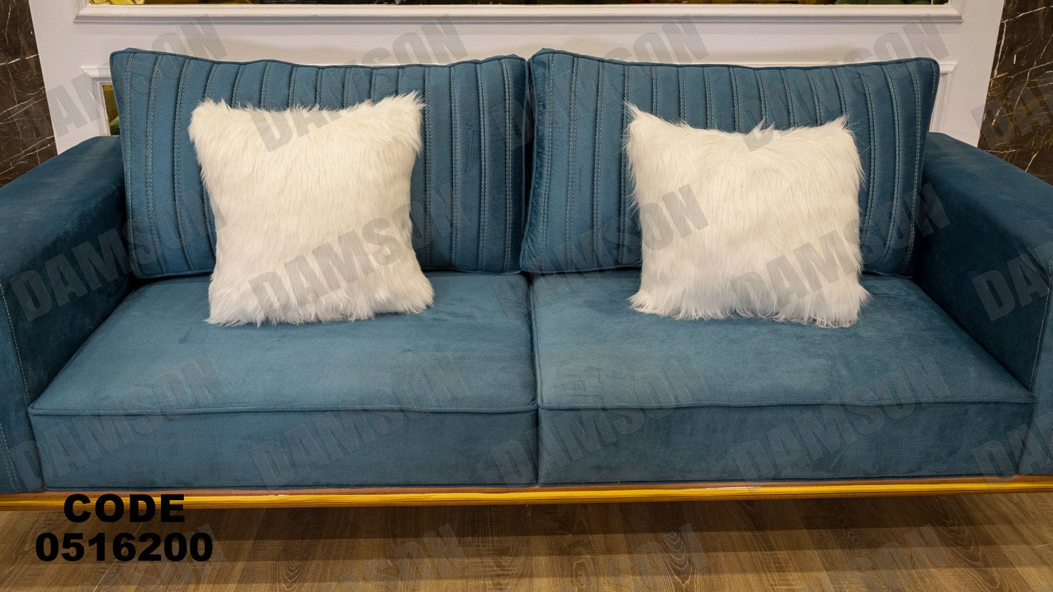 انترية 162 - Damson Furnitureانترية 162