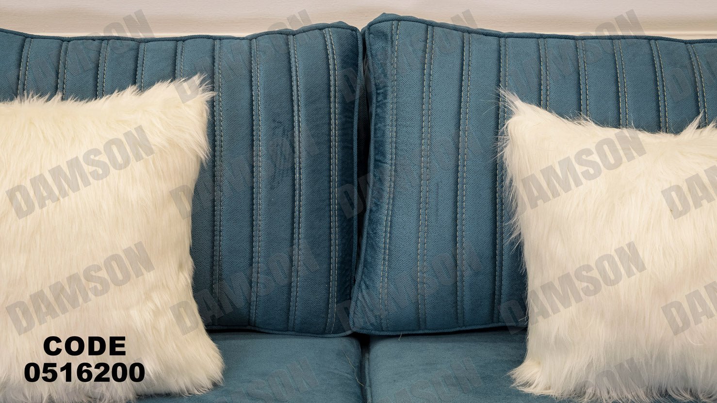 انترية 162 - Damson Furnitureانترية 162