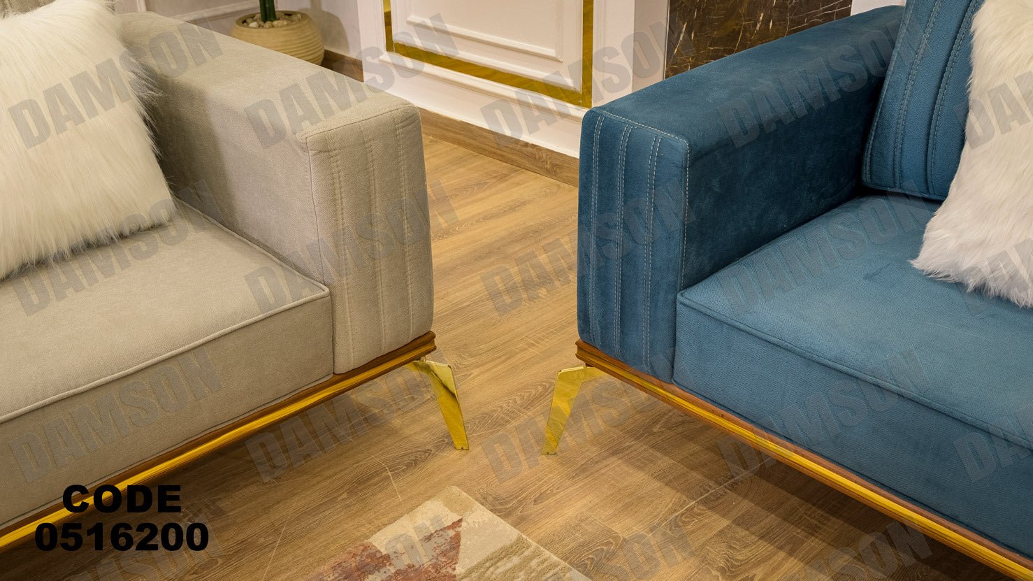 انترية 162 - Damson Furnitureانترية 162