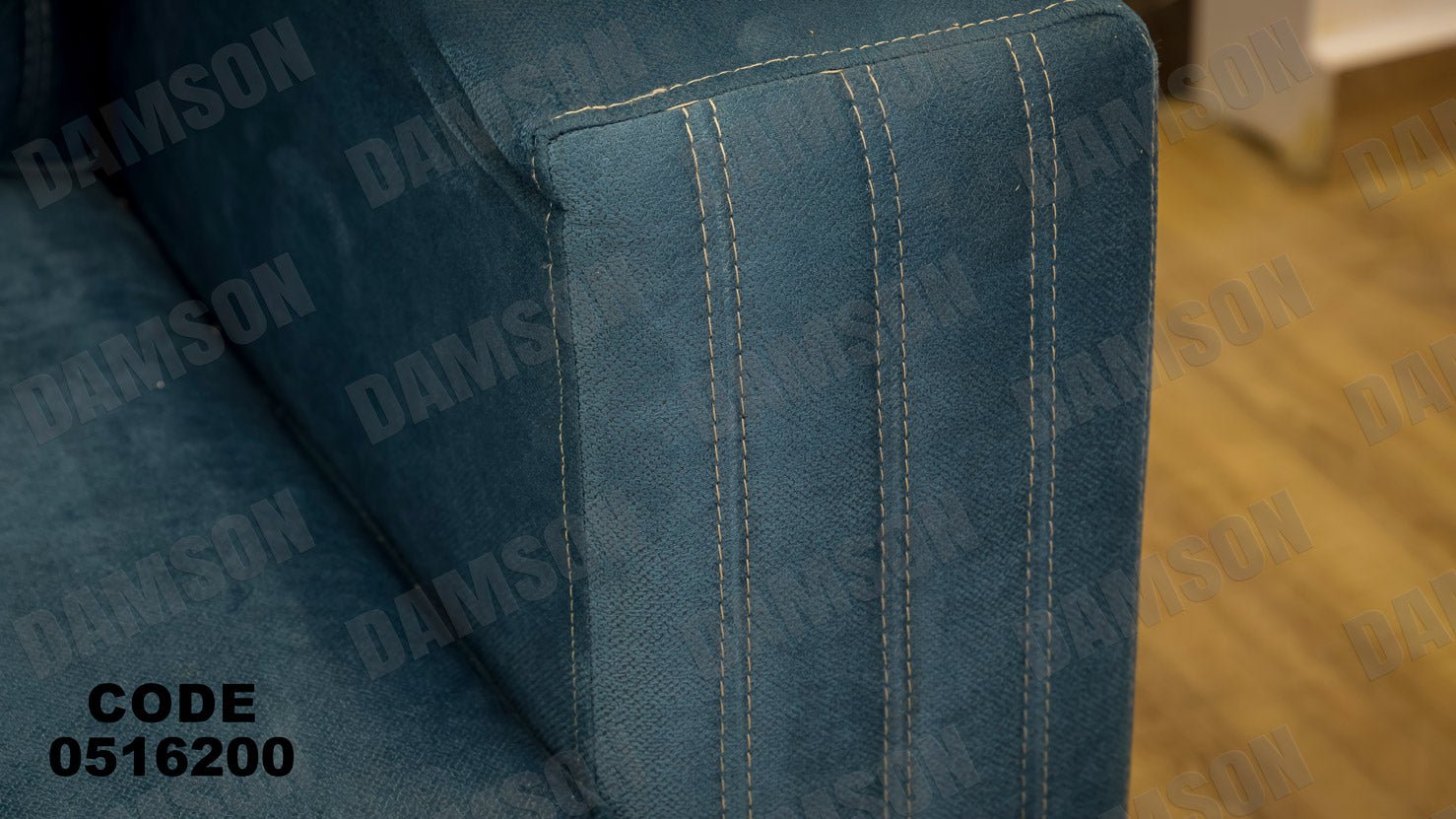 انترية 162 - Damson Furnitureانترية 162