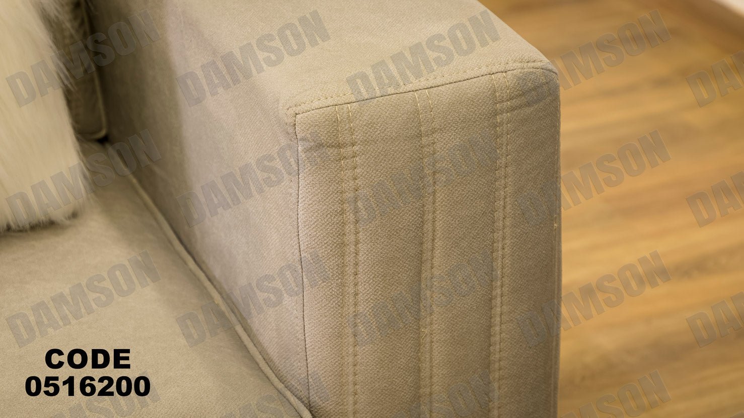 انترية 162 - Damson Furnitureانترية 162