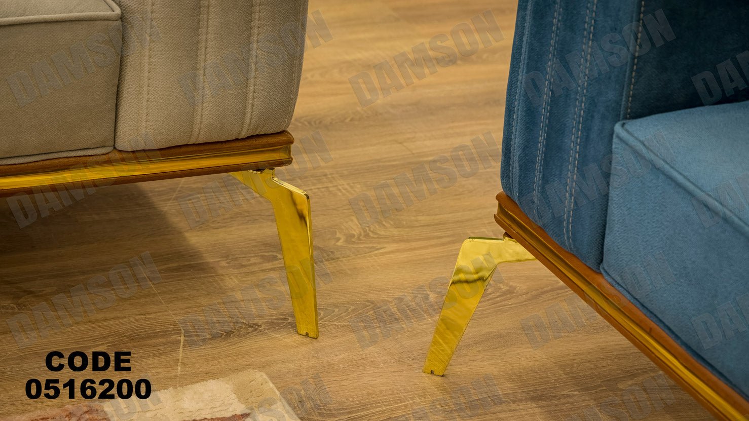 انترية 162 - Damson Furnitureانترية 162