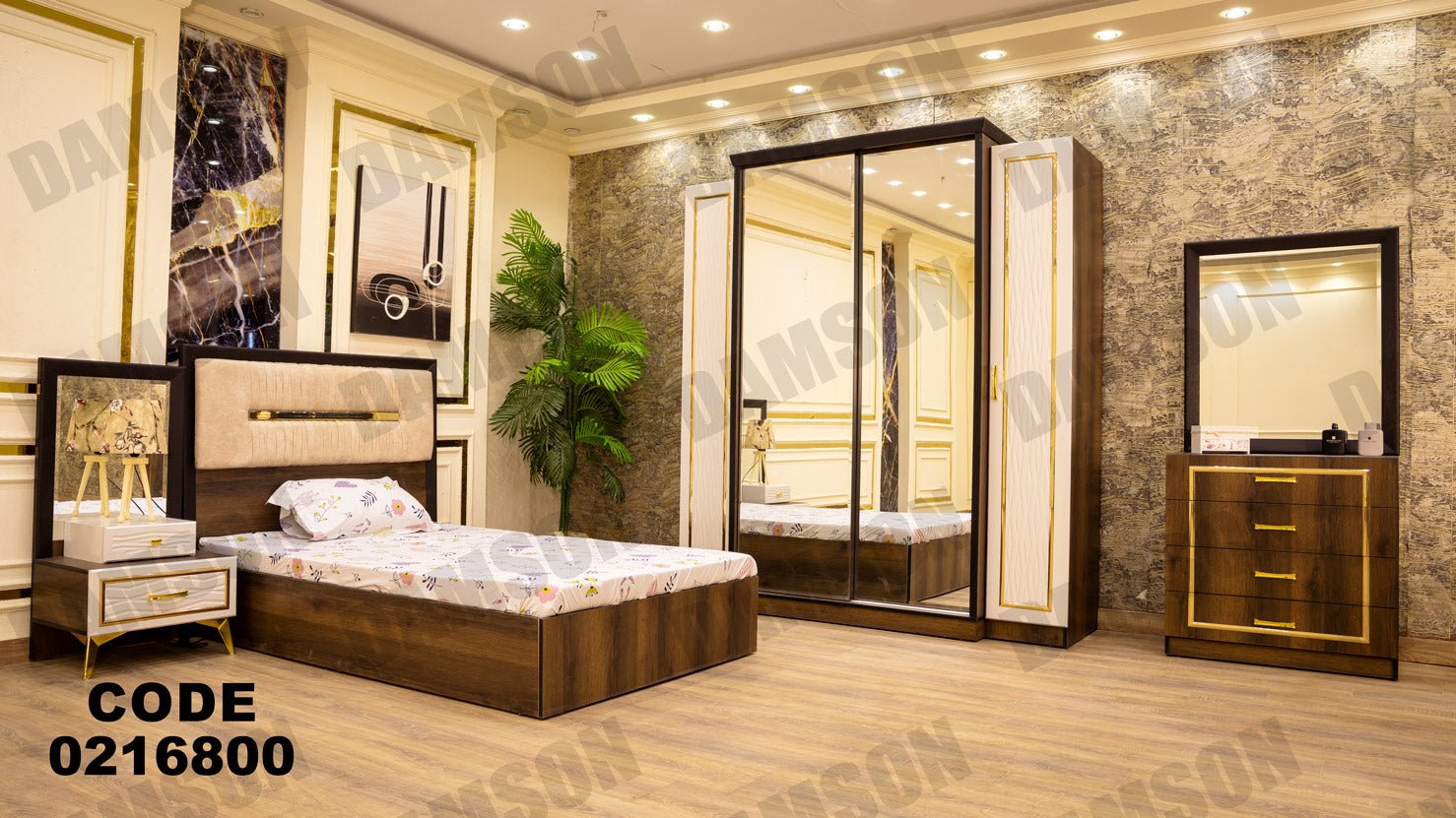 غرفة نوم أطفال 168 - Damson Furnitureغرفة نوم أطفال 168