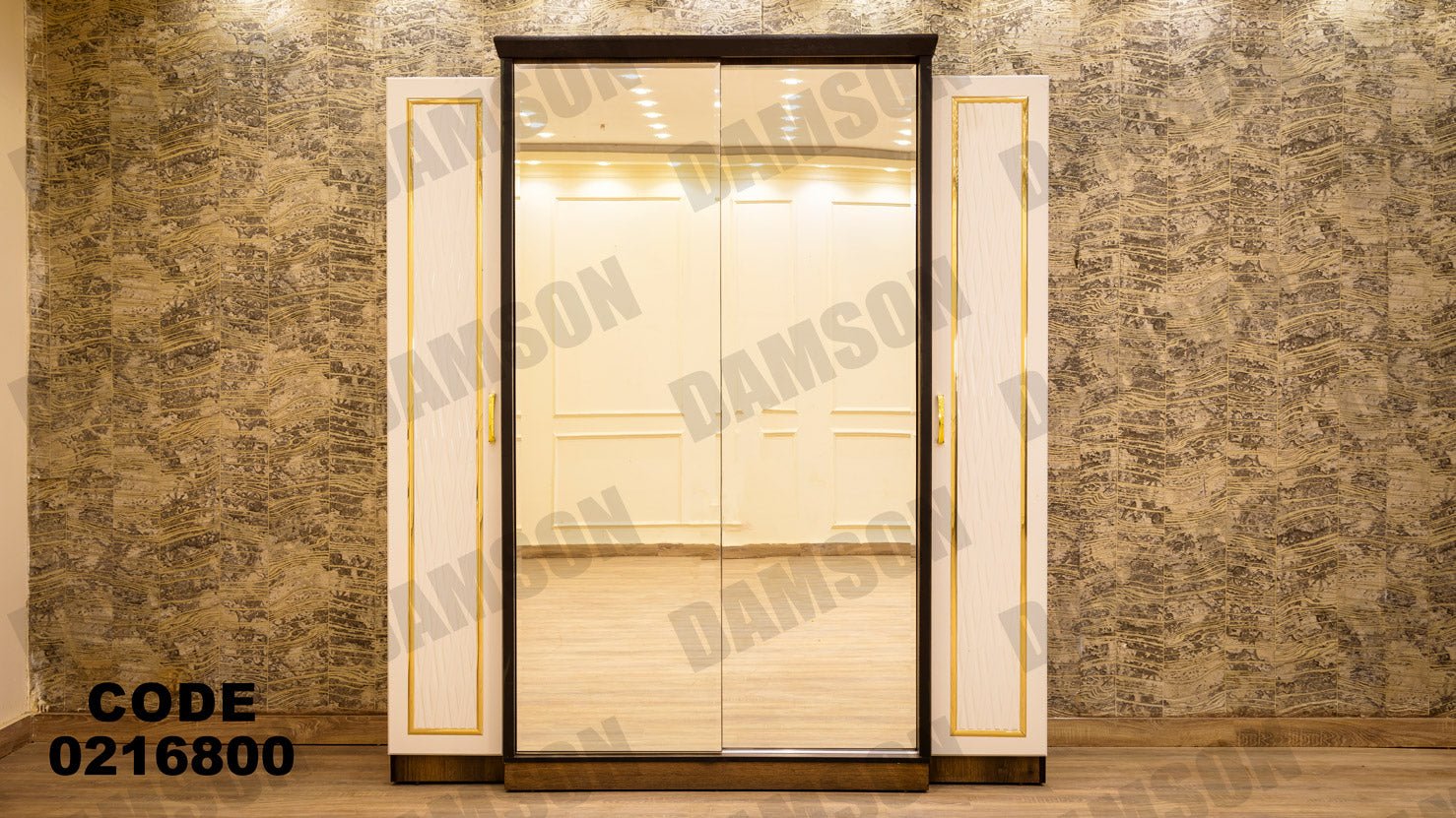 غرفة نوم أطفال 168 - Damson Furnitureغرفة نوم أطفال 168