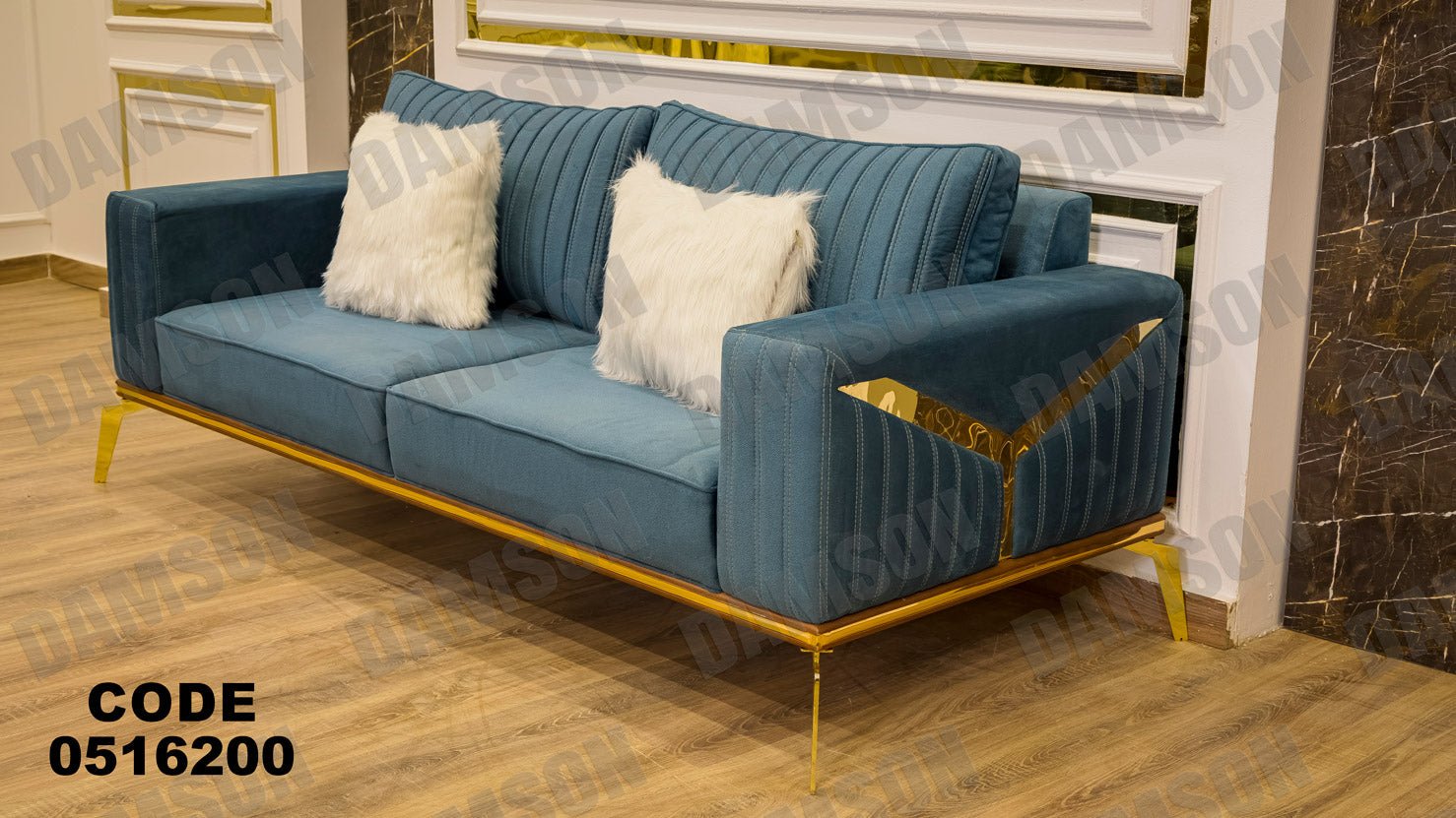 انترية 162 - Damson Furnitureانترية 162
