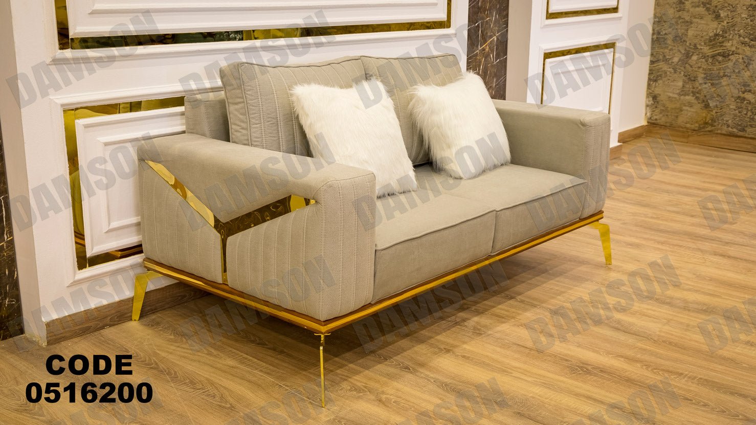 انترية 162 - Damson Furnitureانترية 162