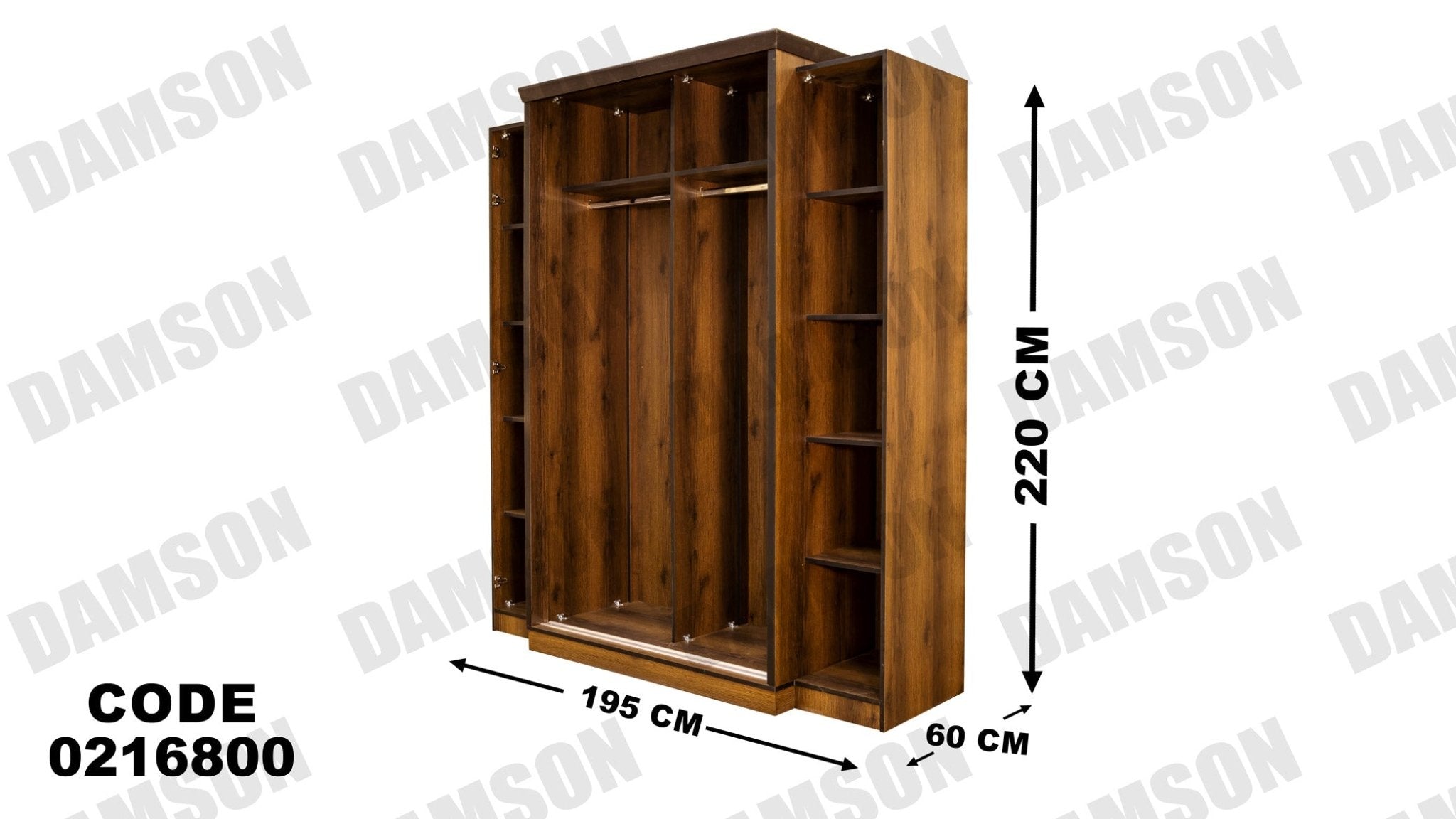 غرفة نوم أطفال 168 - Damson Furnitureغرفة نوم أطفال 168