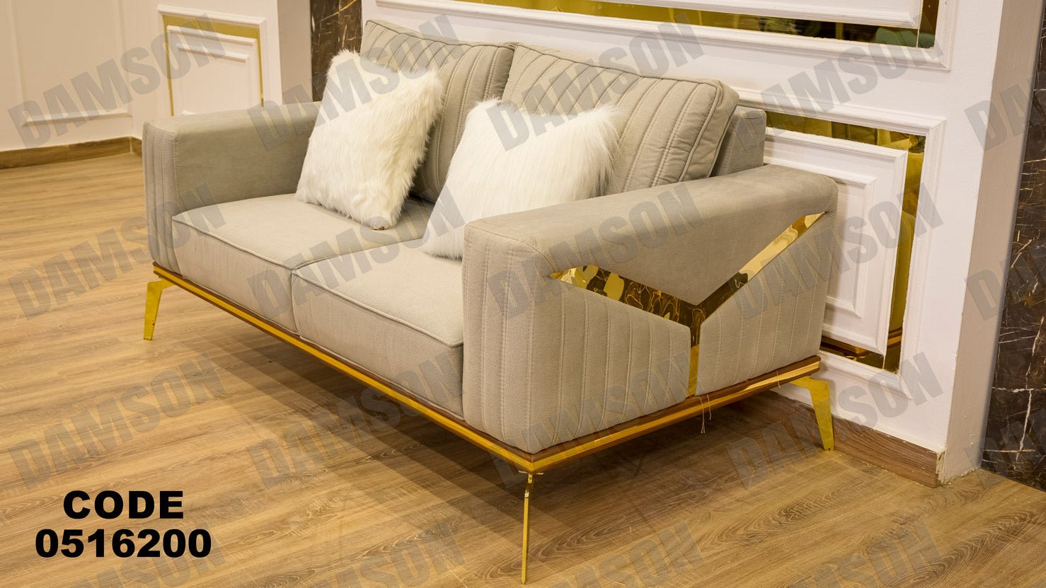 انترية 162 - Damson Furnitureانترية 162