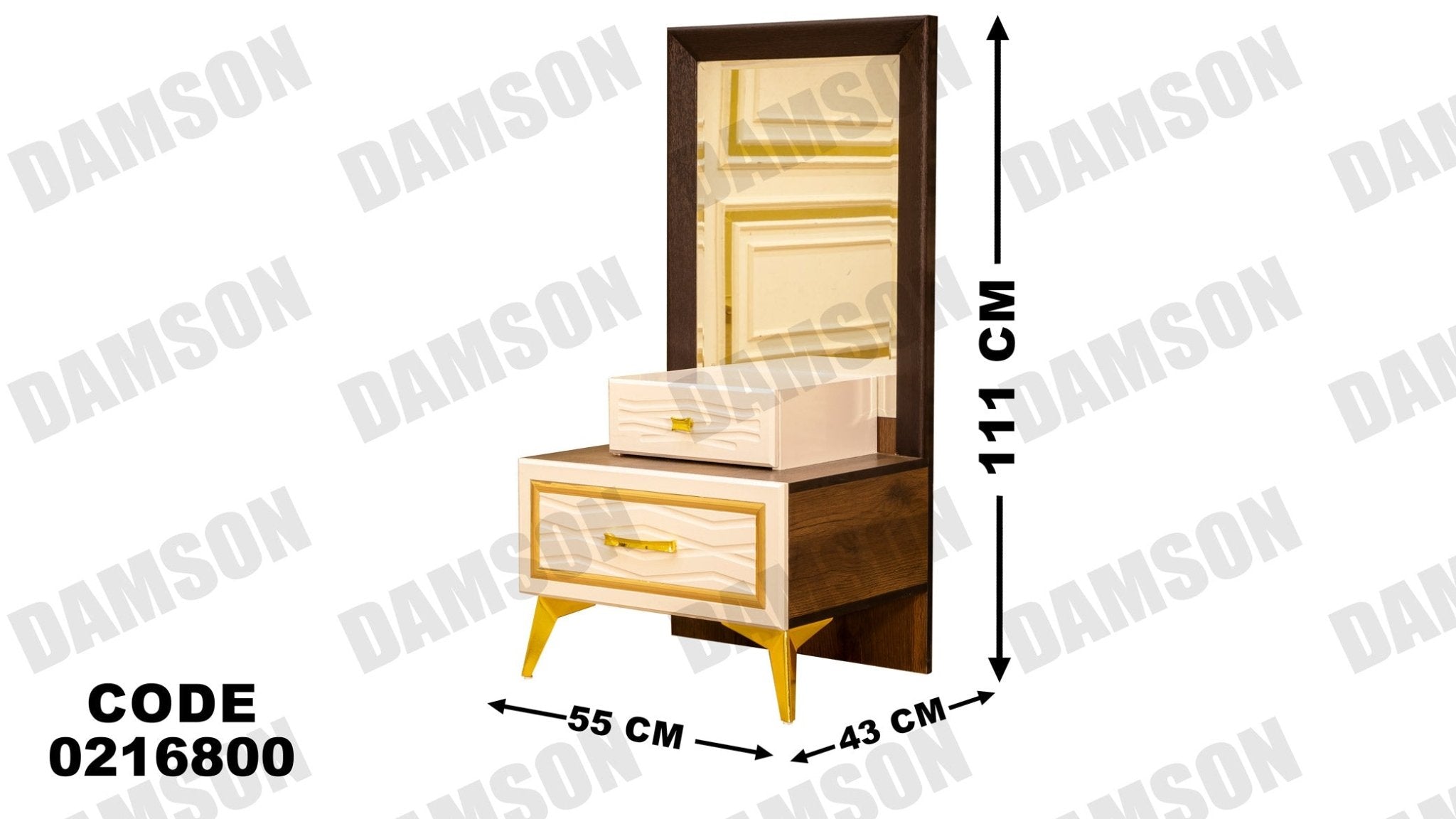 غرفة نوم أطفال 168 - Damson Furnitureغرفة نوم أطفال 168