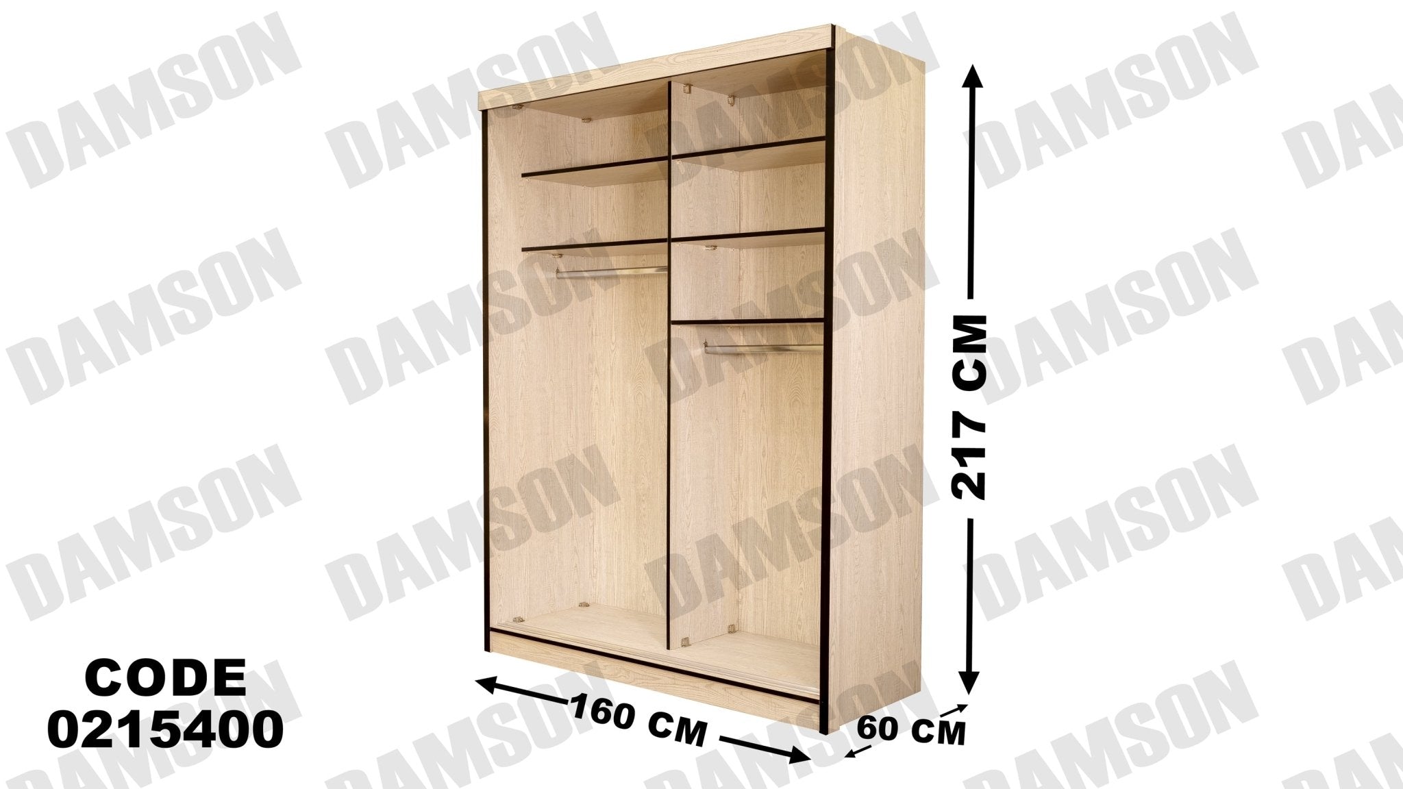 غرفة نوم أطفال 154 - Damson Furnitureغرفة نوم أطفال 154