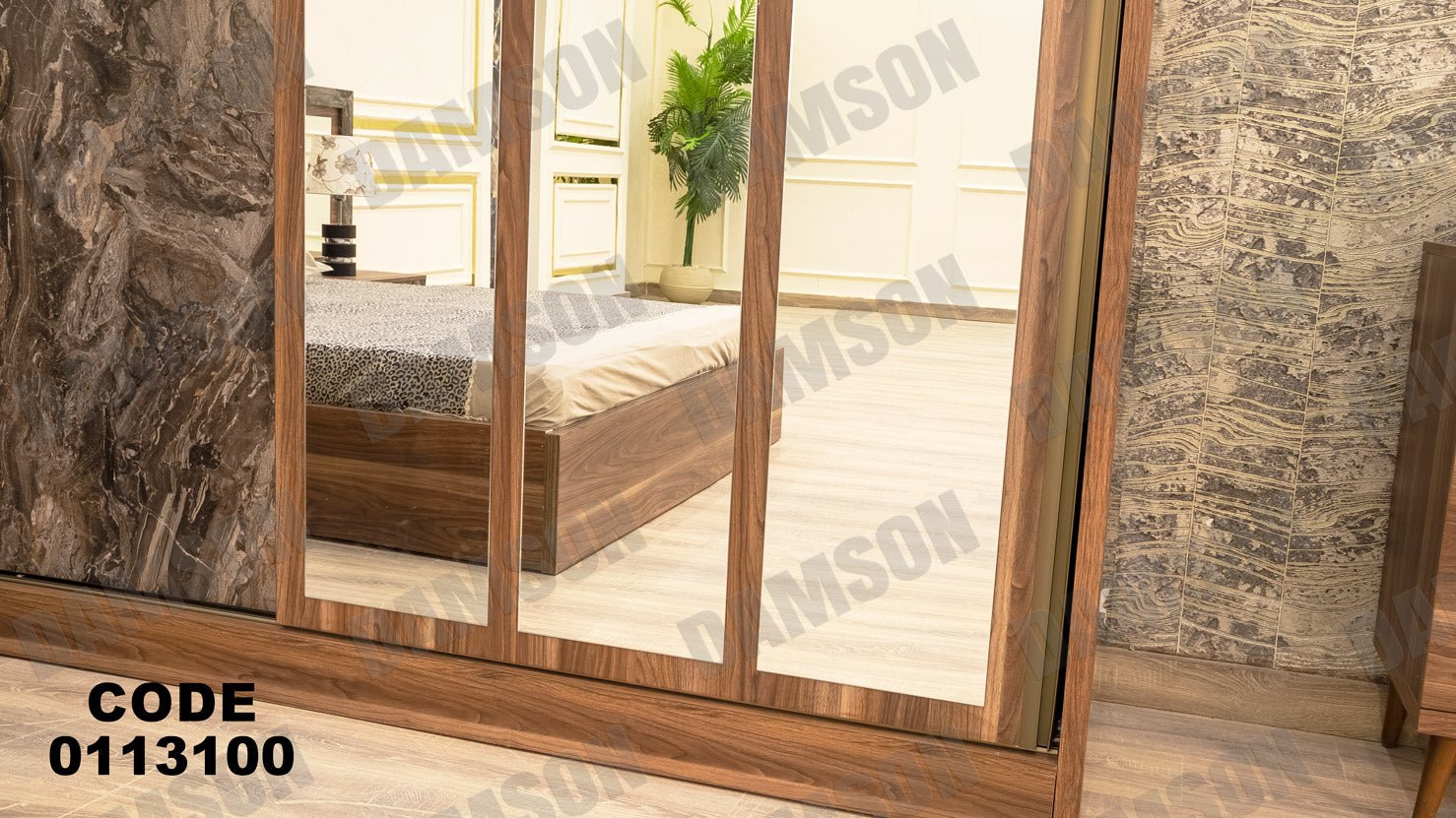 غرفة نوم ماستر 131 - Damson Furnitureغرفة نوم ماستر 131