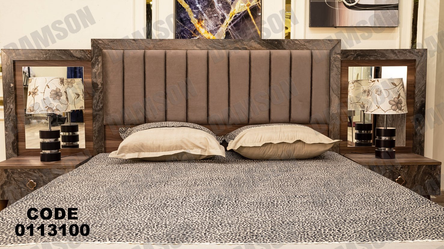 غرفة نوم ماستر 131 - Damson Furnitureغرفة نوم ماستر 131