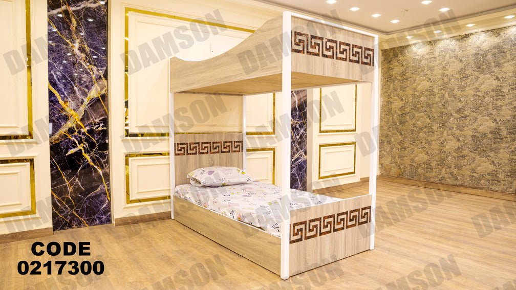 سرير اطفال 173 - Damson Furnitureسرير اطفال 173