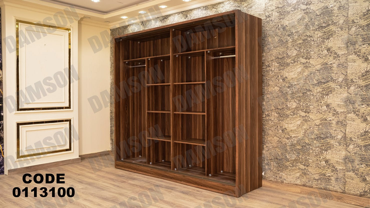 غرفة نوم ماستر 131 - Damson Furnitureغرفة نوم ماستر 131