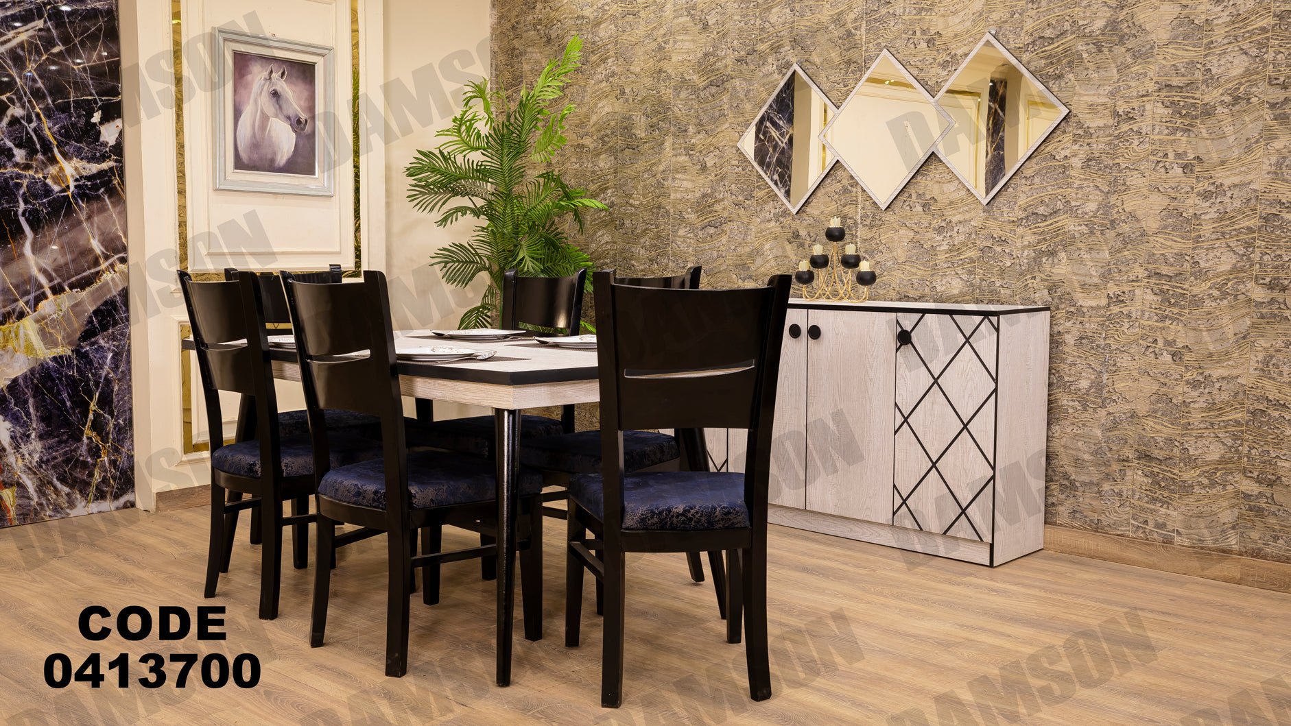 غرفة سفره 137 - Damson Furnitureغرفة سفره 137