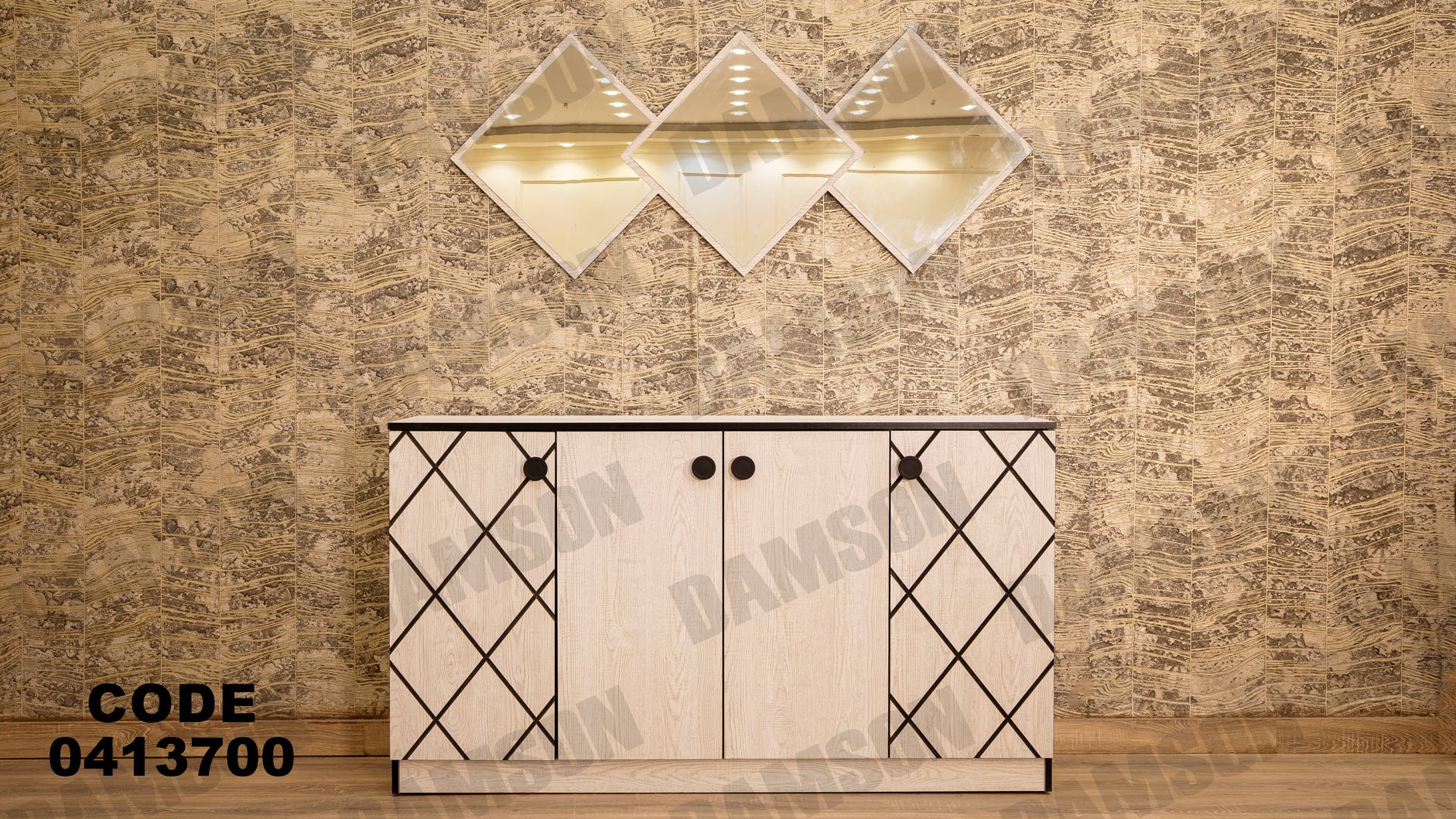 غرفة سفره 137 - Damson Furnitureغرفة سفره 137
