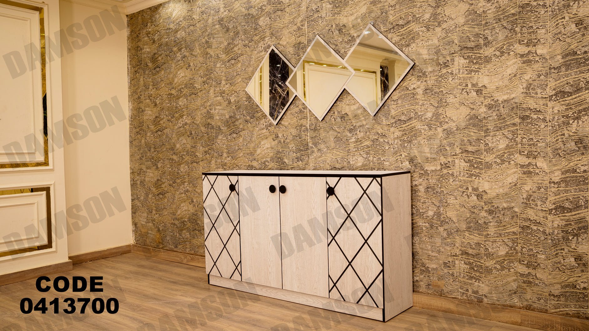 غرفة سفره 137 - Damson Furnitureغرفة سفره 137