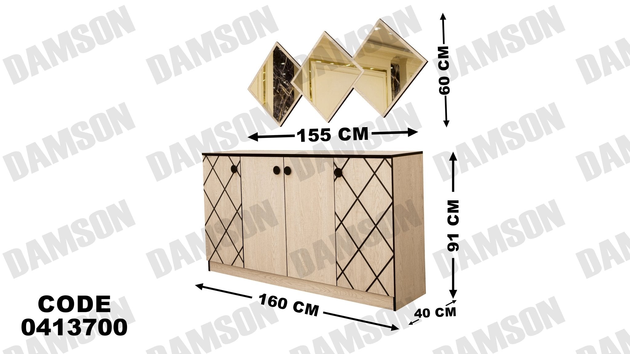 غرفة سفره 137 - Damson Furnitureغرفة سفره 137