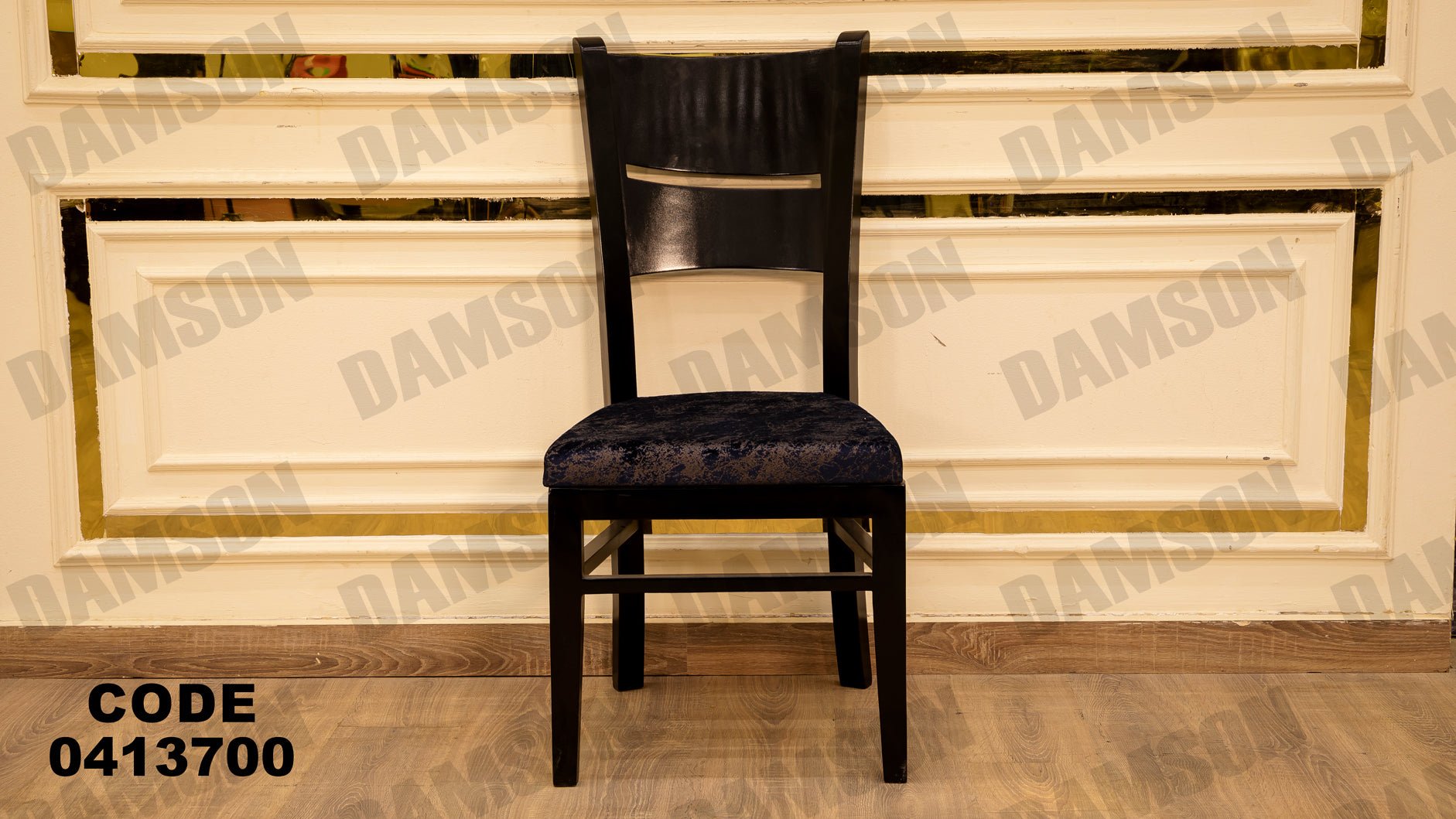 غرفة سفره 137 - Damson Furnitureغرفة سفره 137