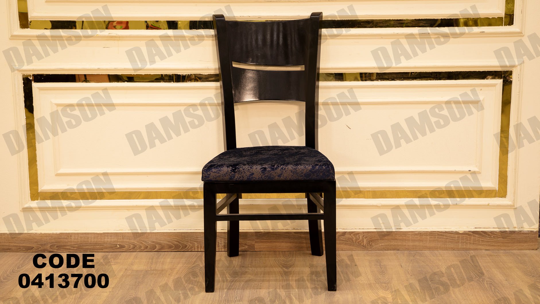غرفة سفره 137 - Damson Furnitureغرفة سفره 137