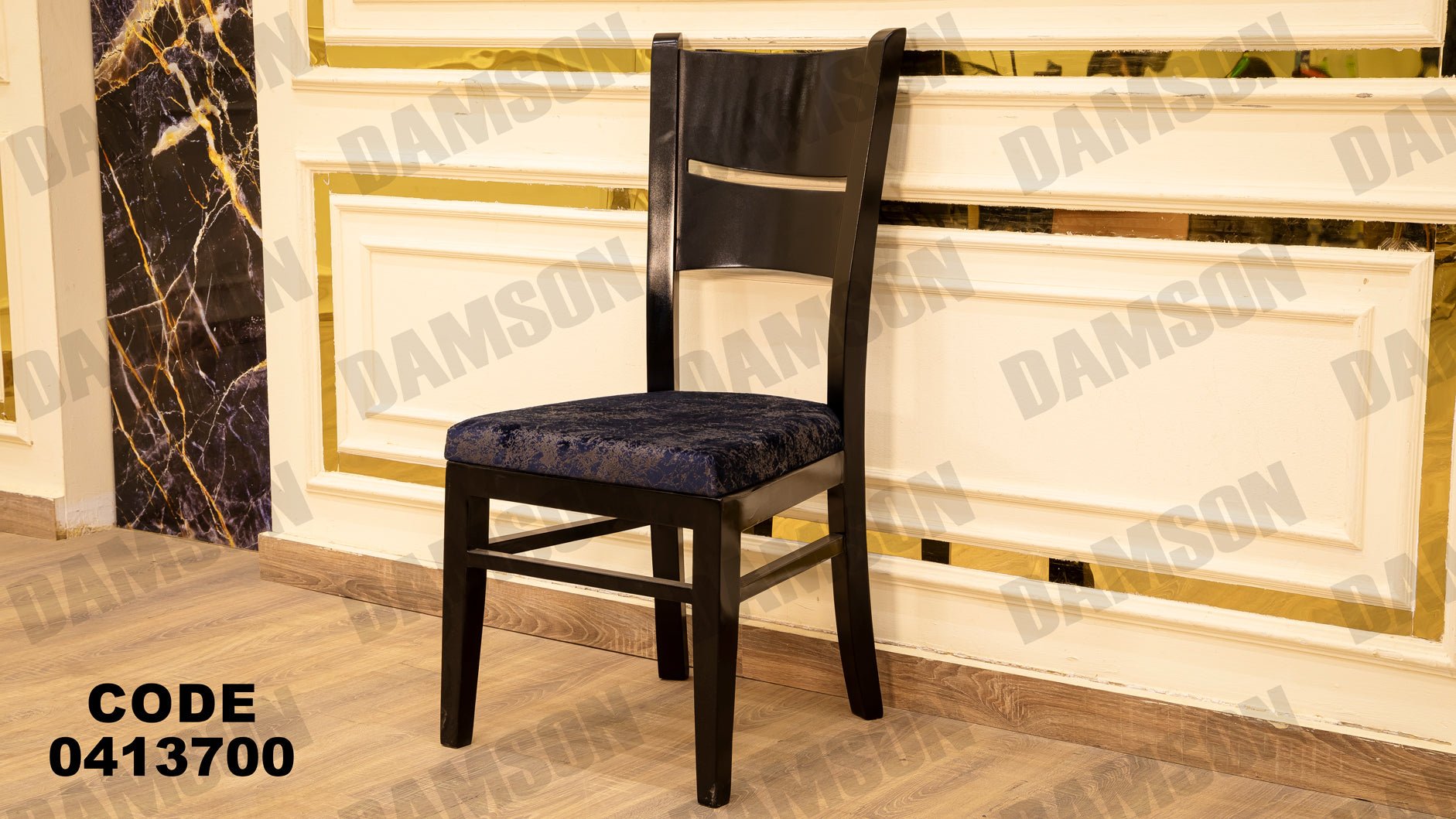 غرفة سفره 137 - Damson Furnitureغرفة سفره 137