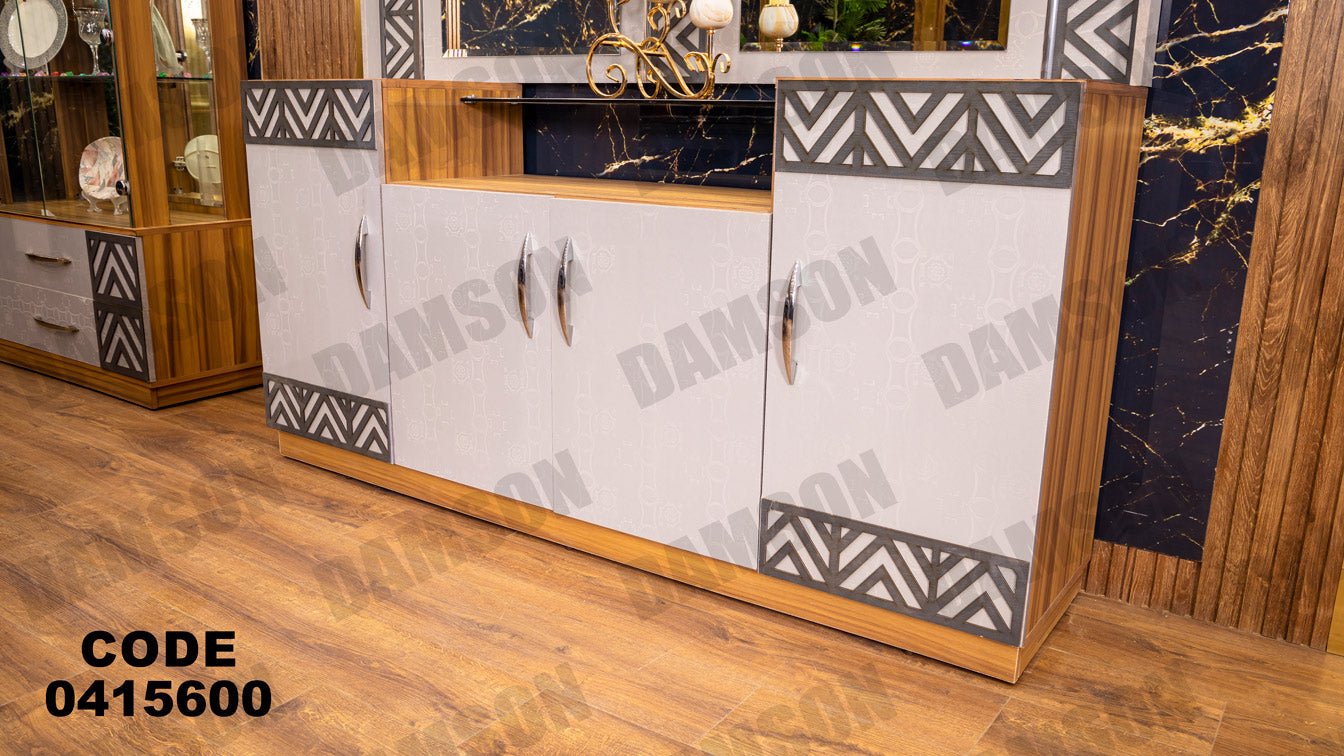 غرفة سفره 156 - Damson Furnitureغرفة سفره 156