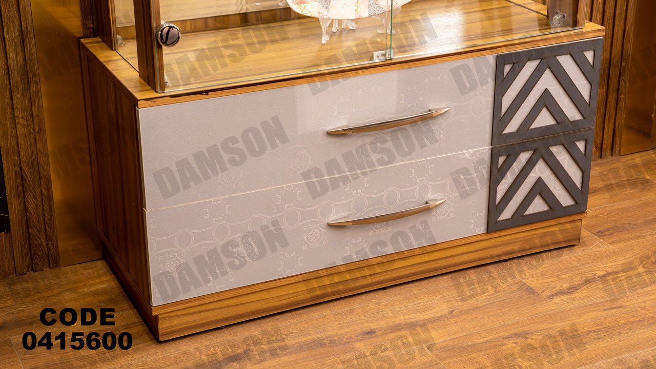 غرفة سفره 156 - Damson Furnitureغرفة سفره 156