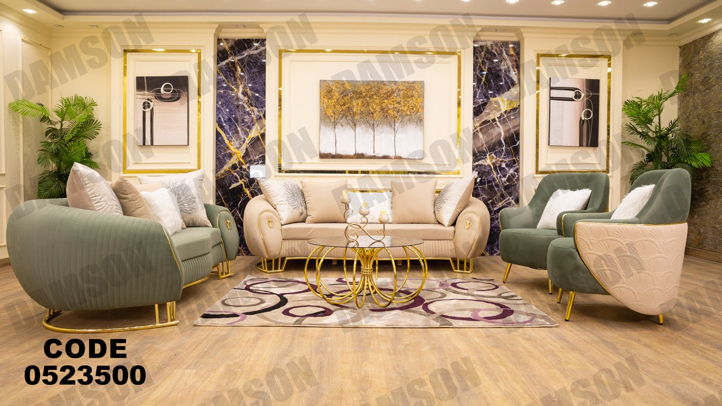 انترية 235 - Damson Furnitureانترية 235