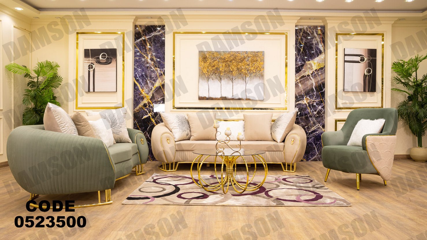 انترية 235 - Damson Furnitureانترية 235