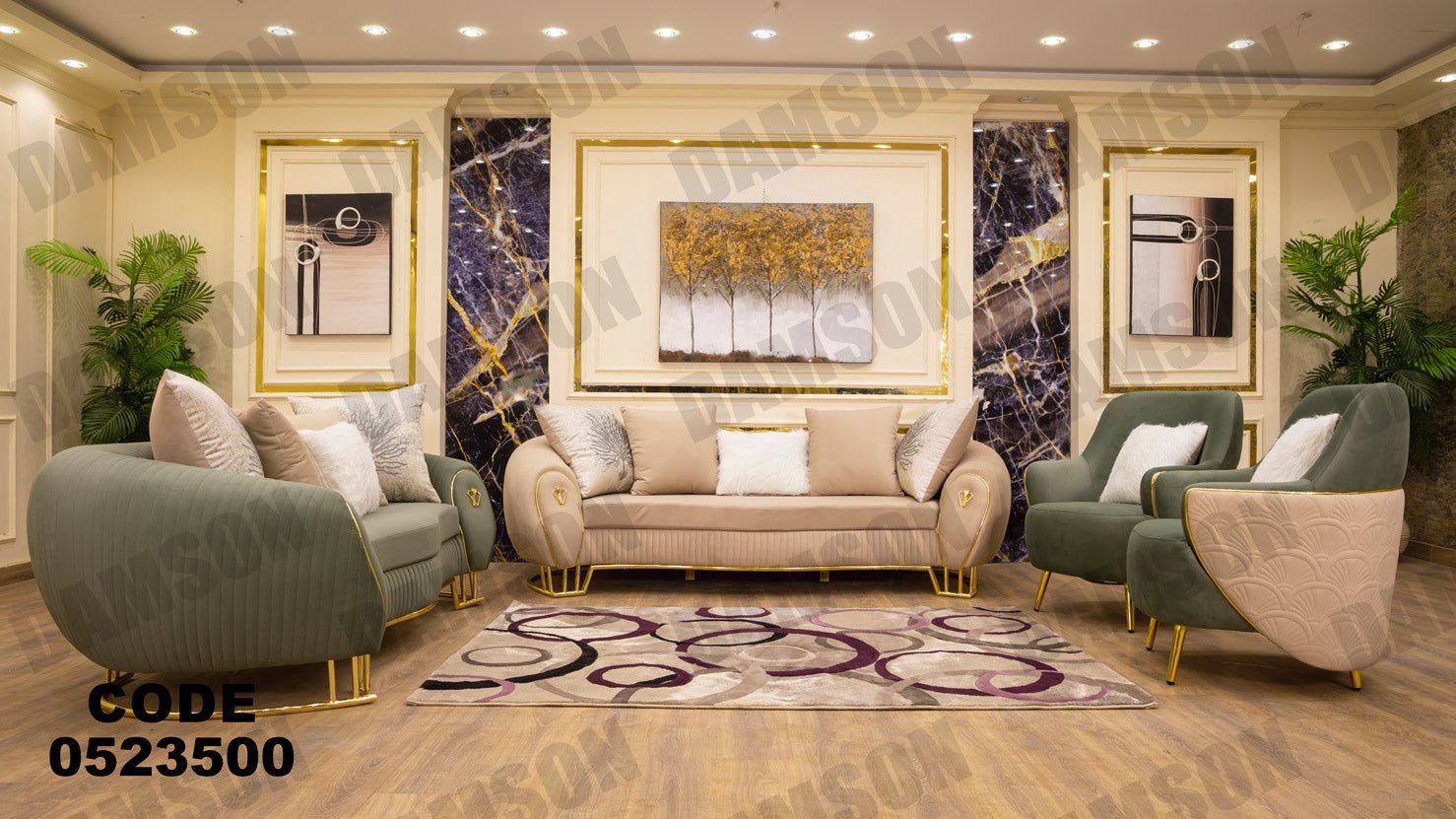 انترية 235 - Damson Furnitureانترية 235
