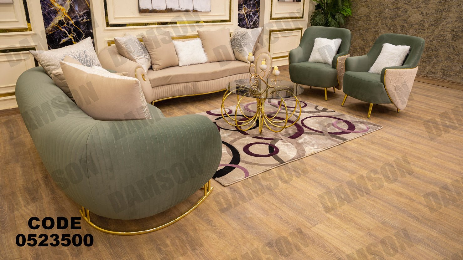 انترية 235 - Damson Furnitureانترية 235