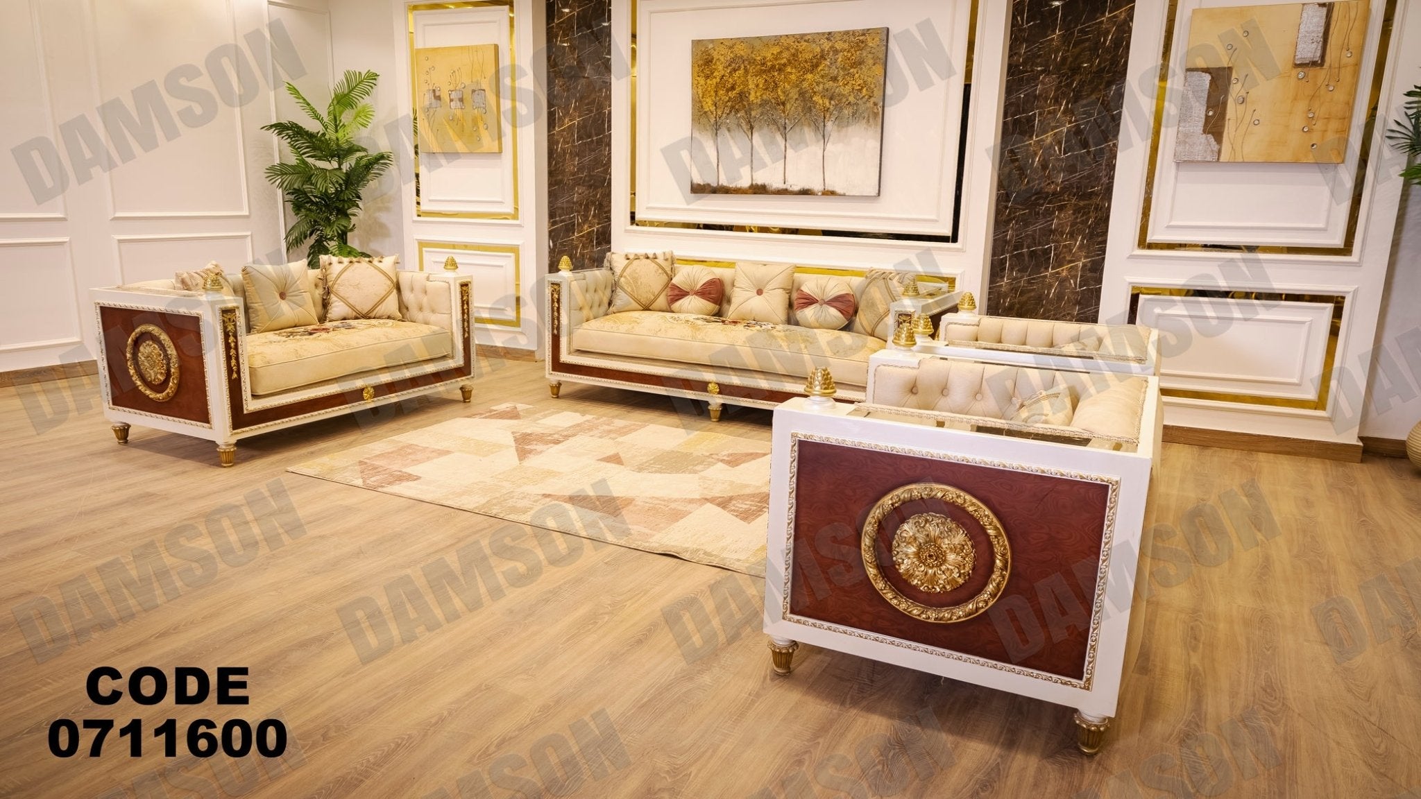 صالون 116 - Damson Furnitureصالون 116