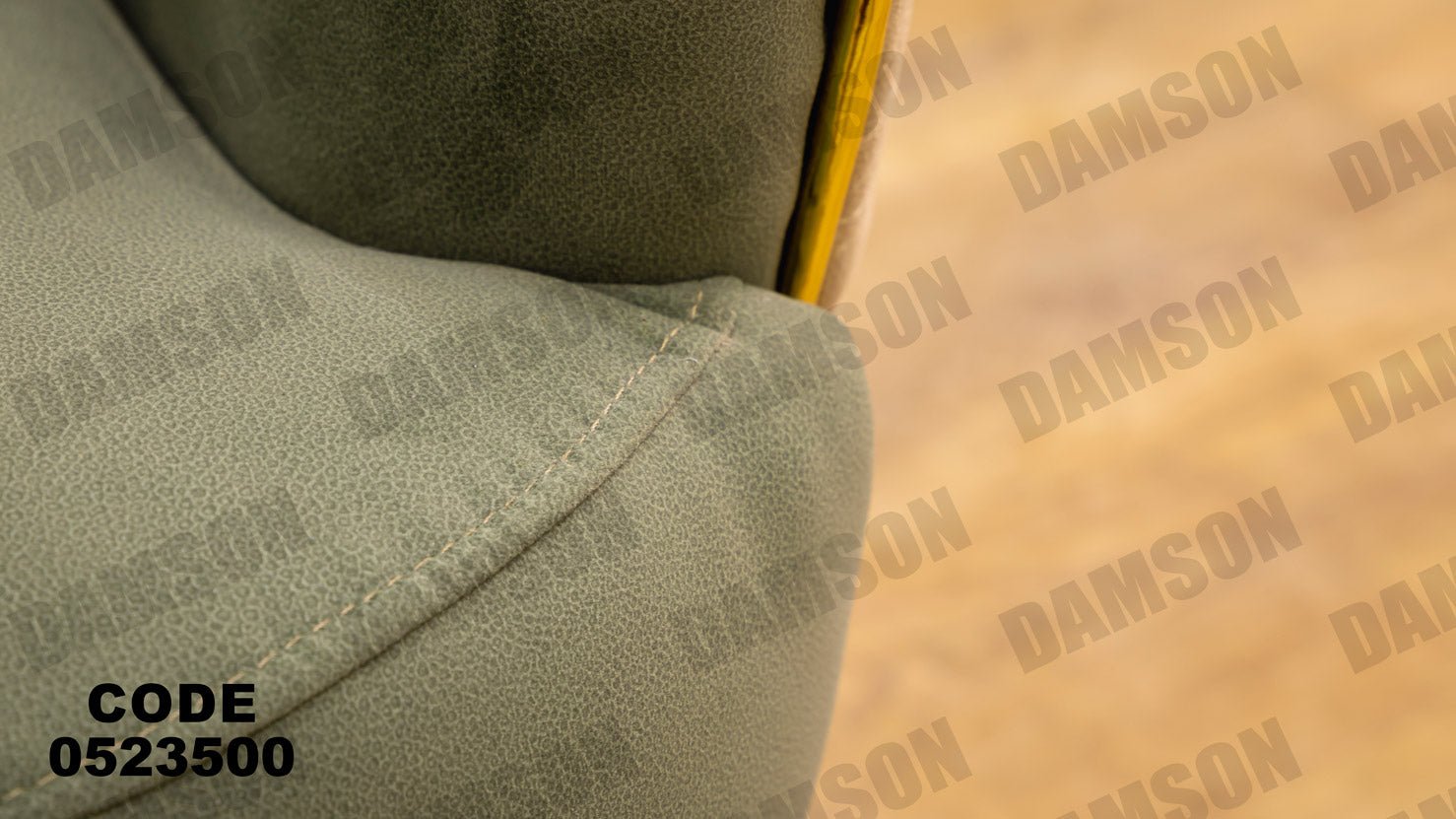 انترية 235 - Damson Furnitureانترية 235