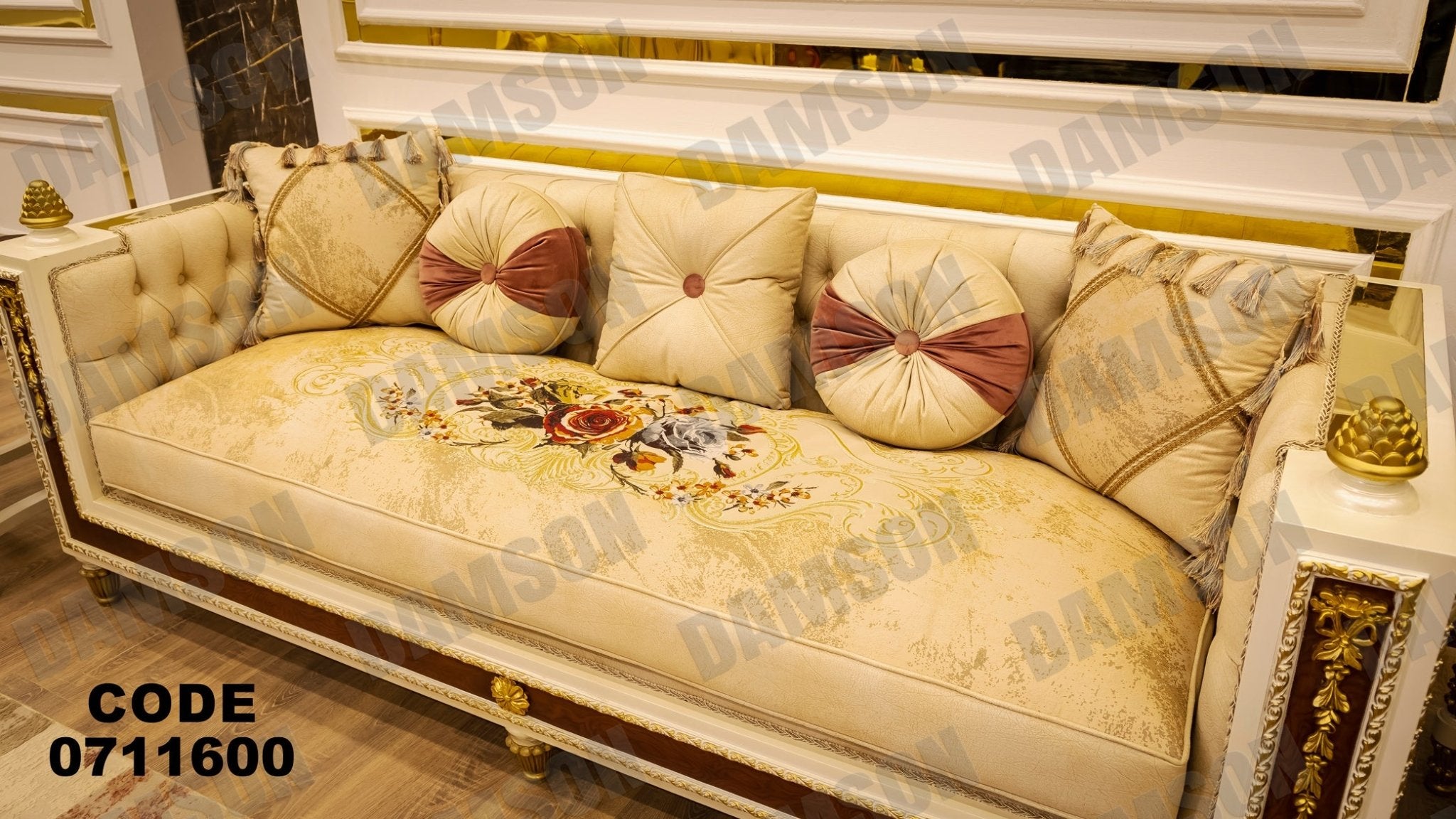 صالون 116 - Damson Furnitureصالون 116