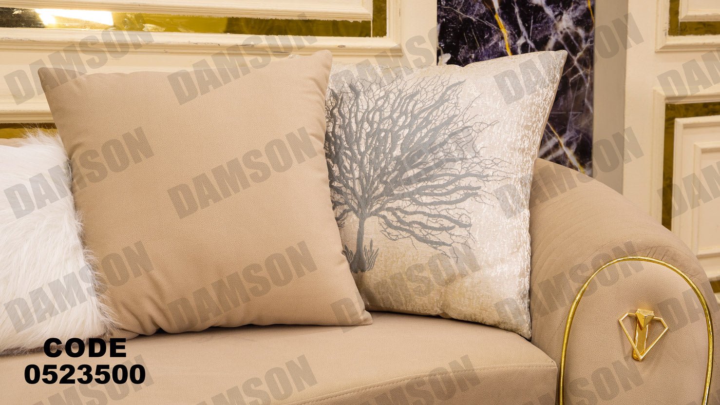 انترية 235 - Damson Furnitureانترية 235