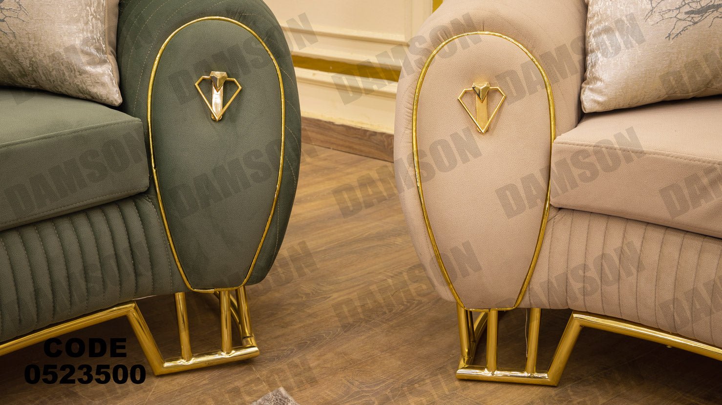 انترية 235 - Damson Furnitureانترية 235