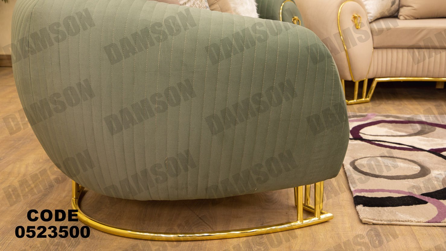 انترية 235 - Damson Furnitureانترية 235