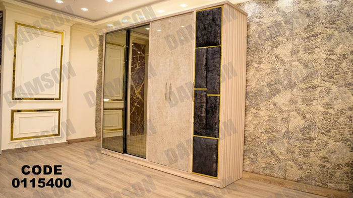 دولاب ماستر 154