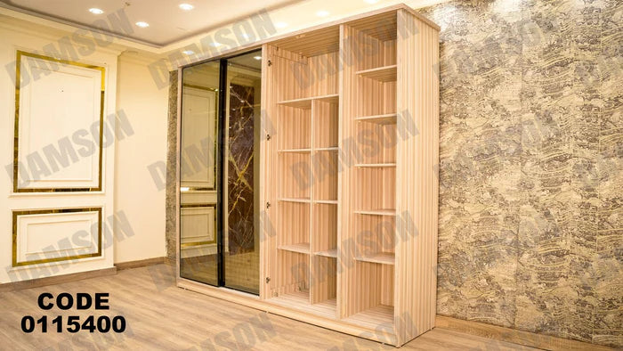 دولاب ماستر 154