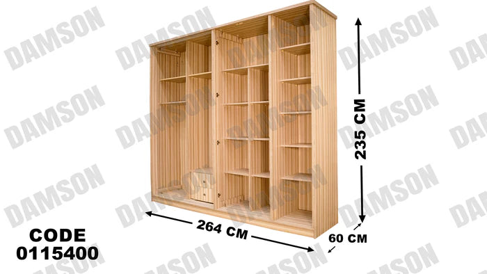 دولاب ماستر 154