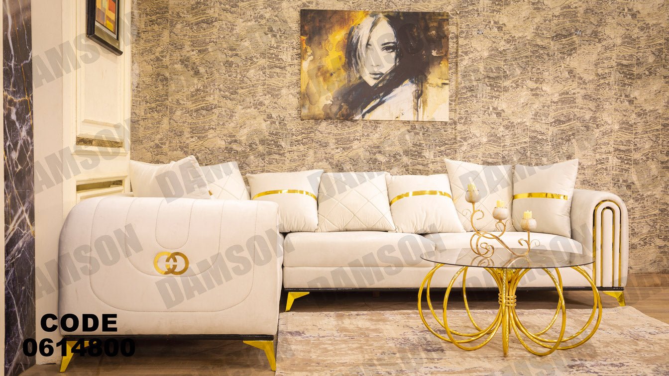 ركنة 148 - Damson Furnitureركنة 148